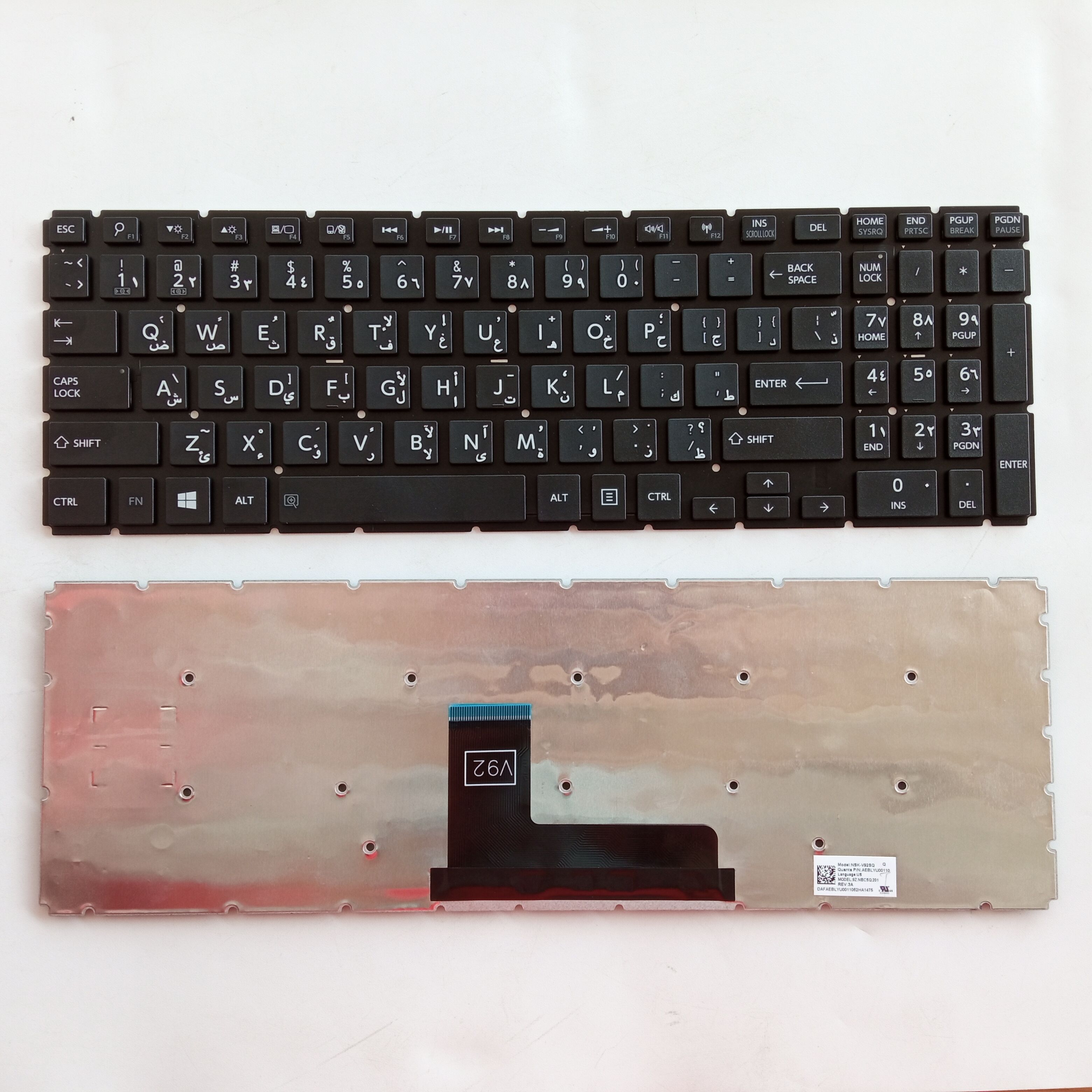 Picture of New Replacement Laptop Keyboard For TOSHIBA L50-B BLACK AR Layout